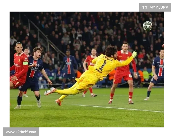 法甲里尔绝杀升第三，欧冠区资格在望